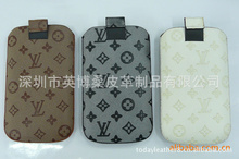 工藝禮品包裝_手機袋_材質(zhì):仿皮_工藝禮品包裝促銷_低價批發(fā) 