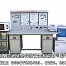 2018制冷制熱實(shí)訓(xùn)設(shè)備價(jià)格 報(bào)價(jià) 制冷制熱實(shí)訓(xùn)設(shè)備批發(fā) 第3頁(yè) 教育裝備網(wǎng)