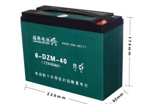 電動(dòng)車(chē)12安和20安有什么區(qū)別