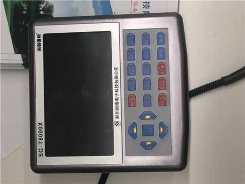 裝載機電子秤 報價,廠家 鄭州裝載機電子秤