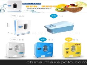 庫存車載供應商,價格,庫存車載批發(fā)市場 