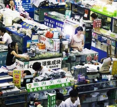 解密華強(qiáng)北:是誰(shuí)干掉了曾經(jīng)輝煌的山寨機(jī)?iPhone、小米還是華為