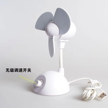 新電子產(chǎn)品_新電子產(chǎn)品價(jià)格_優(yōu)質(zhì)新電子產(chǎn)品批發(fā)/采購(gòu) 