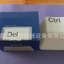 按鍵拍拍燈價格 按鍵拍拍燈批發 按鍵拍拍燈廠家 