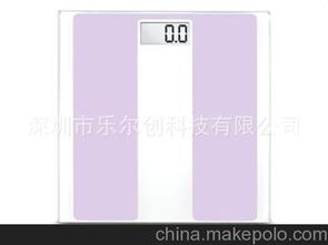 電子外貿產品供應商,價格,電子外貿產品批發市場 