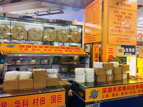 貼片電容 貼片片式電阻采購批發(fā)價格 柔果