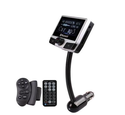 【批發(fā)車(chē)載MP3播放器帶藍(lán)牙車(chē)載藍(lán)牙MP3免提雙遙控USB手機(jī)】?jī)r(jià)格_廠家_圖片 -