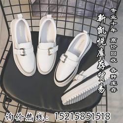 收購庫存 義烏新凱悅價高同行 收購庫存電子產(chǎn)品批發(fā)