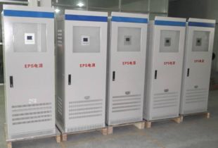 【威宣eps-45kw三相消防電源】- 