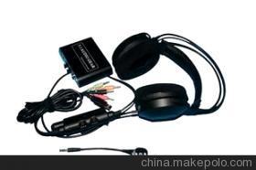 【5.1聲道,魔聲耳機(jī),廠家直銷,電子數(shù)碼產(chǎn)品,耳機(jī)耳殼大量批發(fā)】價格,廠家,圖片,耳機(jī),深圳市牛揚(yáng)電子業(yè)務(wù)部-