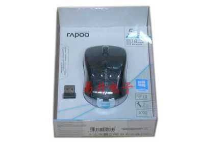 5G/RB3100 2.4G無(wú)線鼠標(biāo) 廠家直銷(xiāo)，高效辦公新選擇